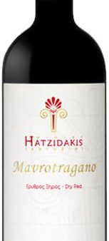 Hatzidakis Mavrotragano 2019 (6 750ml) 2019 For Sale