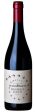 Guido Berta Barbera d Asti 2021 (750ml 12) 2021 Online now