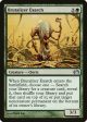 Brutalizer Exarch [Planechase 2012] Online Hot Sale