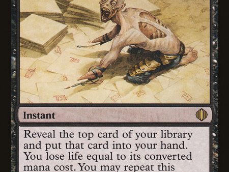 Ad Nauseam [Shards of Alara] Online